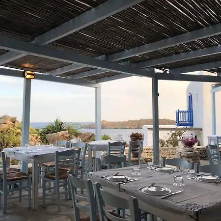 Healthy House Mykonos Nyaraló Ornósz